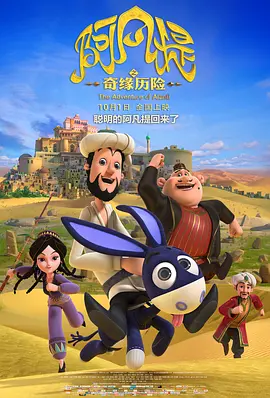亚洲国产成人综合精品2020