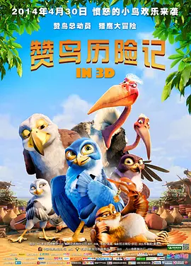 国产福利不卡一区二区三区